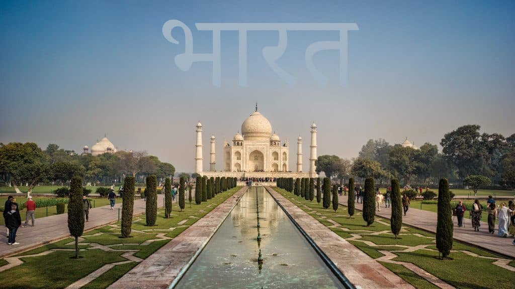 viaggi fotografici India